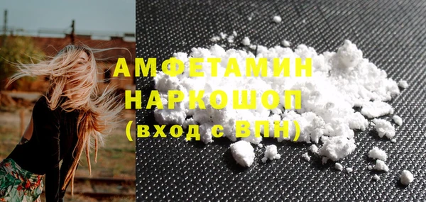 крисы Арсеньев