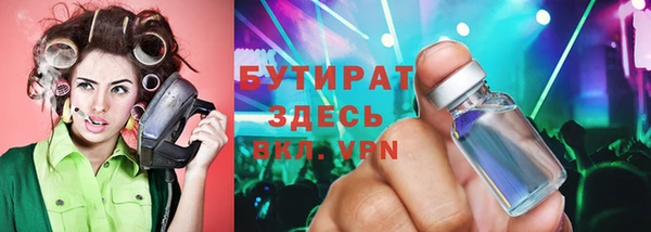крисы Арсеньев