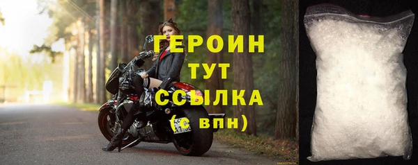 крисы Арсеньев