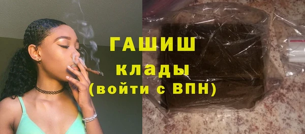 крисы Арсеньев
