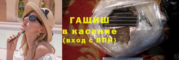 крисы Арсеньев