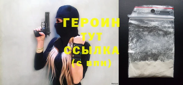 Альфа ПВП Аркадак
