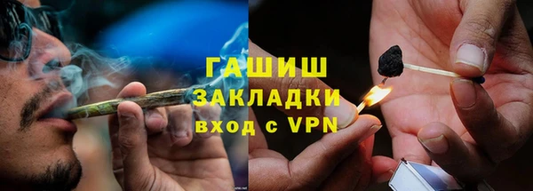 крисы Арсеньев