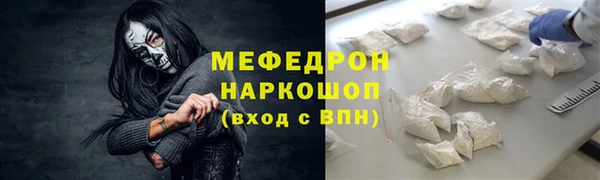 крисы Арсеньев
