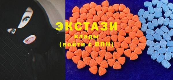 крисы Арсеньев