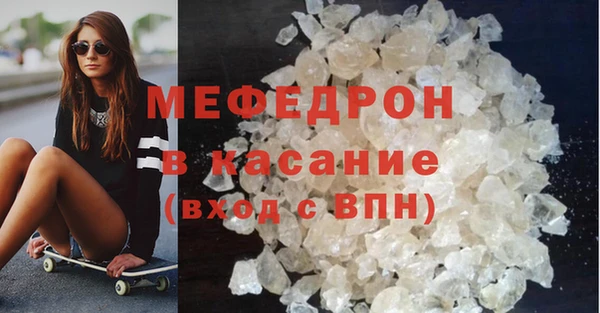 крисы Арсеньев