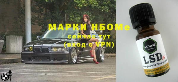крисы Арсеньев