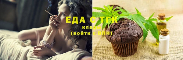 крисы Арсеньев